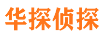 东宝找人公司